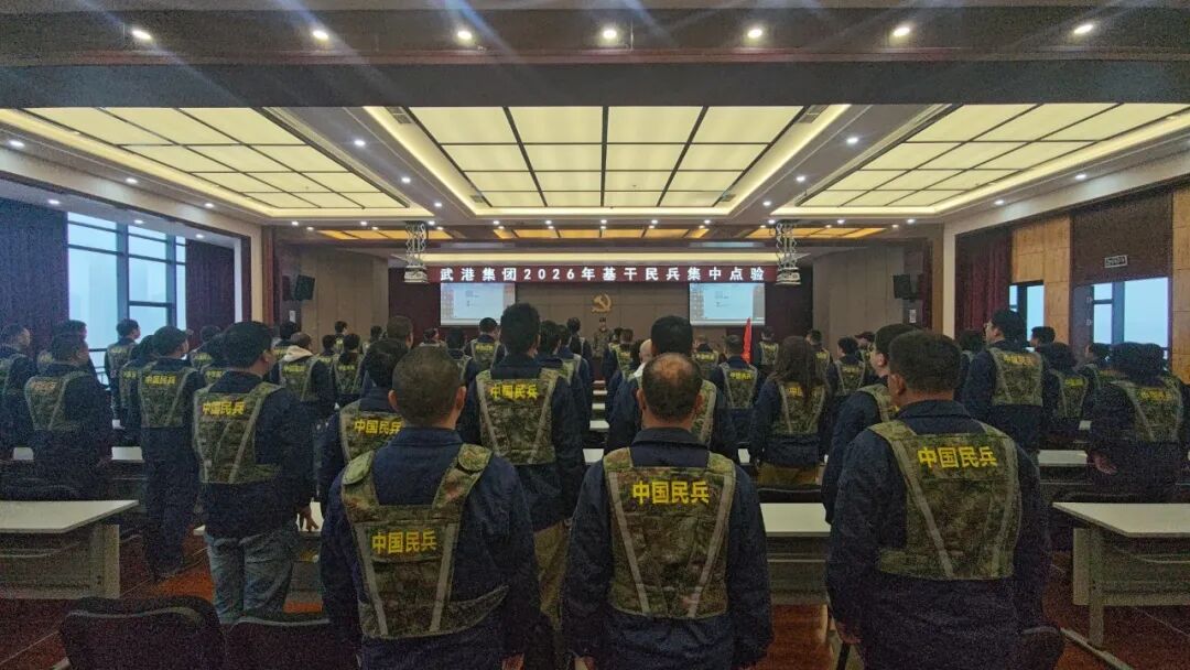 W020260402322161220244_ORIGIN K8·凯发(中国)天生赢家·一触即发