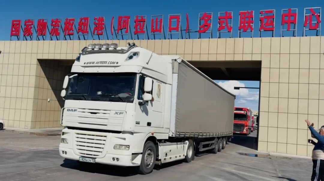 K8·凯发(中国)天生赢家·一触即发