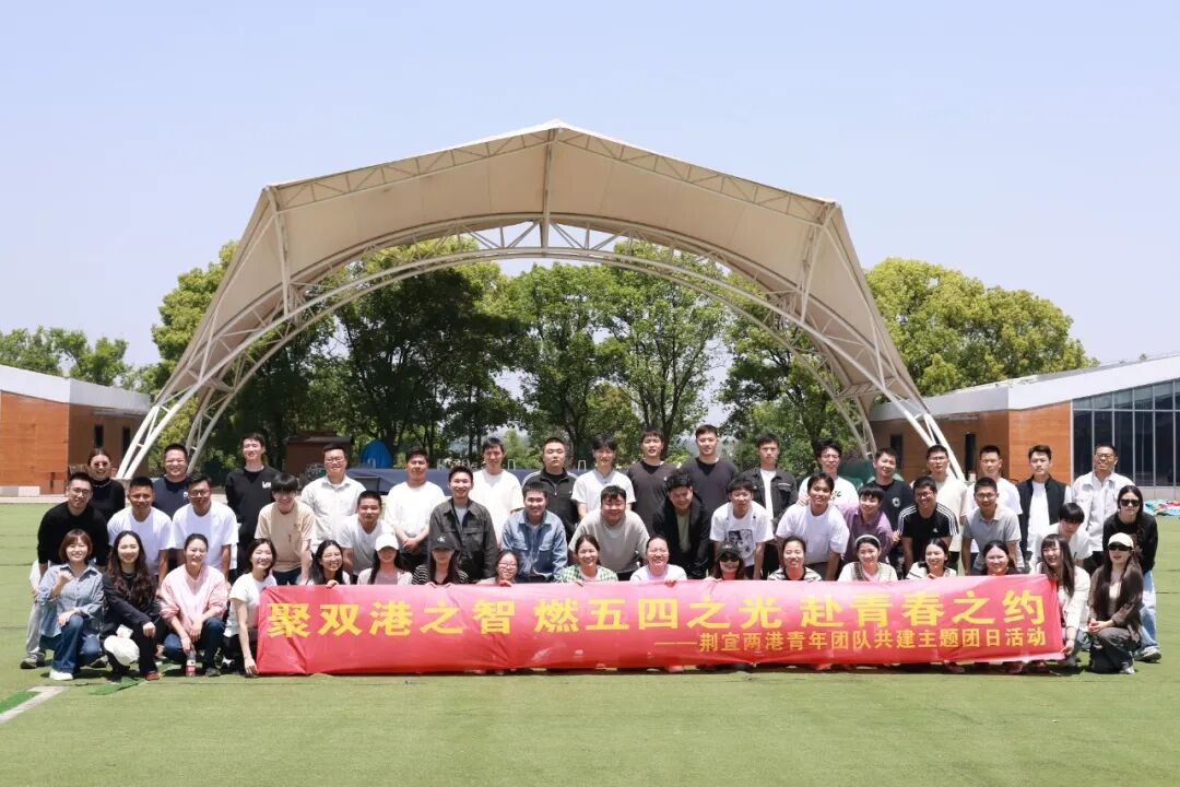 K8·凯发(中国)天生赢家·一触即发